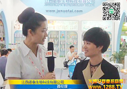 ӤͯʳƷϺCBMEӤͯչ̻