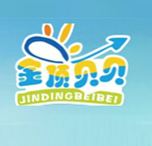 金頂貝貝輔食2015京正廣州展上盡顯品牌魅力