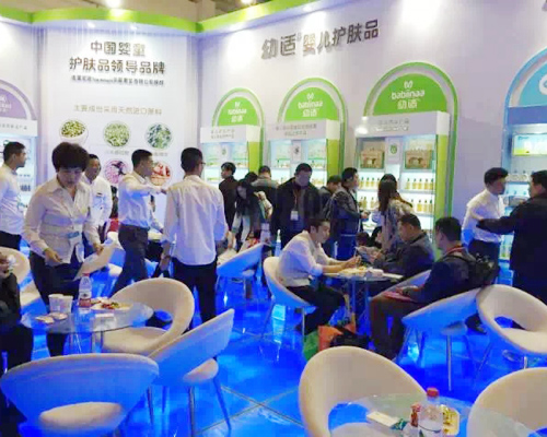 幼適嬰幼兒護膚品21屆京正展為您傳遞一份愛(ài)的呵護