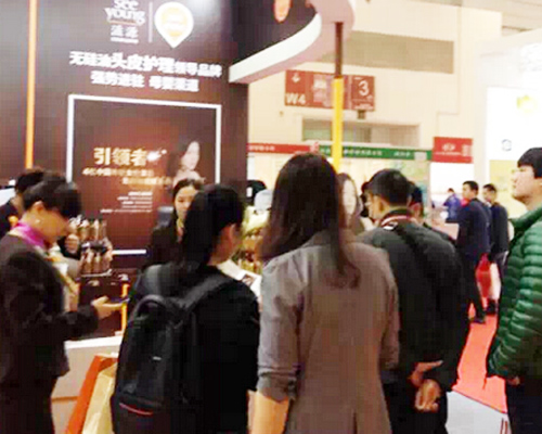 滋源母嬰護理產(chǎn)品2015京正展點(diǎn)燃全場(chǎng)大放異彩