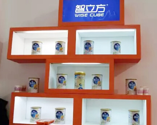 智立方嬰幼兒羊奶粉京正嬰童展場(chǎng)面火爆精彩正在進(jìn)行