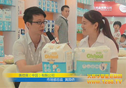 ˬй޹˾ϺCBMEչܻɷ