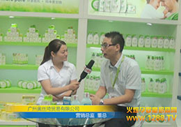 ϺCBMEչݰ˿ó޹˾ܻӤͯר