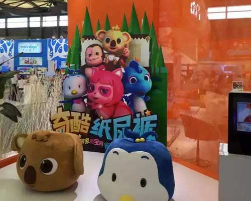 奇酷、美幫兒紙尿褲點(diǎn)亮CBME中國孕嬰童展 完美收官