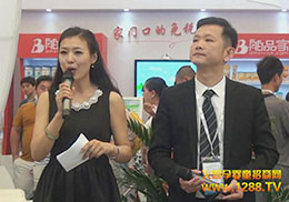 2015CBMEӤͯչ Ʒֳ𱬼ǩԼ