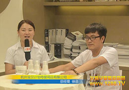 ϺչϲɷúݱƻĸӤƷ޹˾