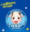 優(yōu)樂(lè )貝9.24與你相約廣州站 不見(jiàn)不散