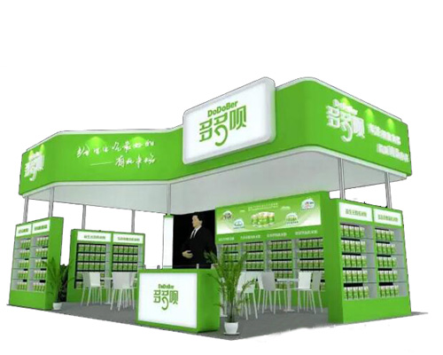 23屆京正孕嬰童展 多多唄輔食向您發(fā)出真摯的邀請