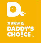 孕婴童人奔走相告 爸爸的选择要去京正北京展啦！