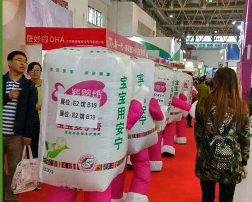 專(zhuān)注寶寶皮膚健康 紫嬰坊人氣頗豐引爆京正北京展