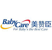 聚焦京正北京展首日：美贊臣洗護任性送黃金