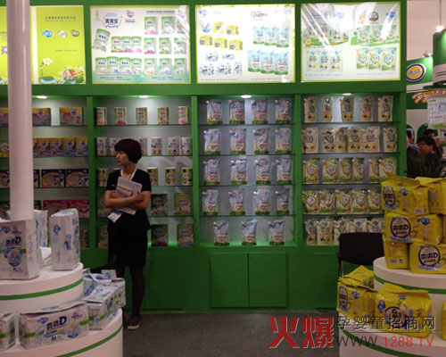 嬰聰寶御輝雙管齊下 清新風(fēng)格刷新京正展會(huì )