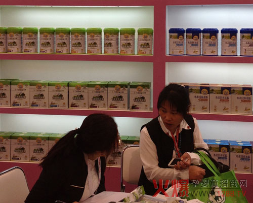 創(chuàng  )yiliu品牌立百年基業(yè) 京正展會(huì )慧寶倍“質(zhì)”領(lǐng)全場(chǎng)