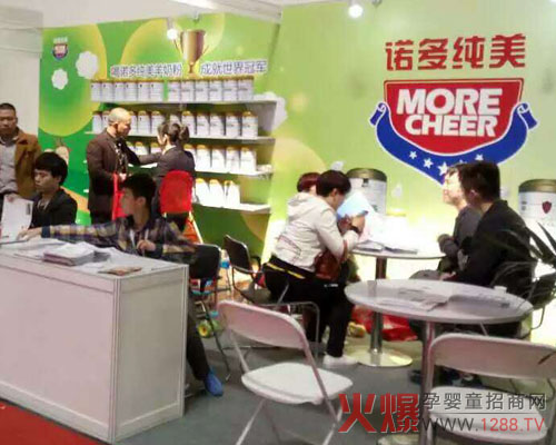 純正品質(zhì)美好人生 京正展會(huì )諾多純美凱旋而歸