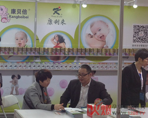 康利來(lái)康貝倍耀動(dòng)京正會(huì )展 合力開(kāi)啟掘金模式