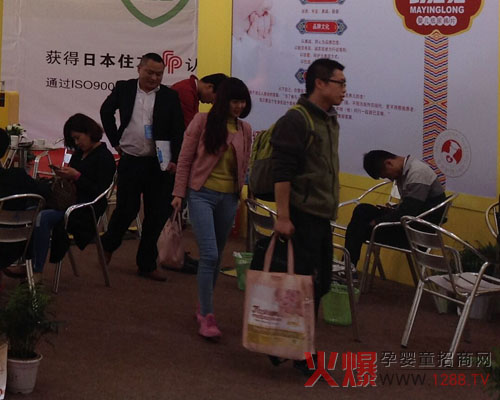 中華 京正北京展為馬應龍權威品質(zhì)點(diǎn)贊