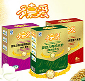 2017CBME中國孕嬰童展 多嘉愛(ài)愿與您同行