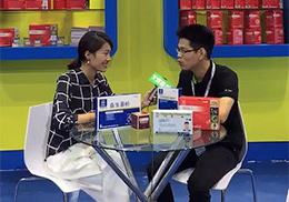 ֱרӪƷҵ-ҩػʵ޹˾