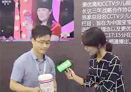 ֱŸӤ׶̷17CBMEӤͯչֳ