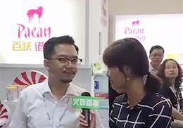 ֱȫ߶̷ۡԾ׶CBMEչֳ