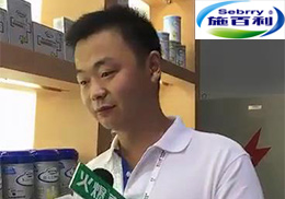 רֱʩӤ׶ӪʳCBMEӤͯչֳ