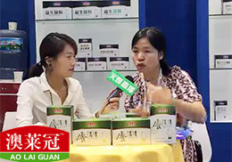 רֱڸƷӤͯӪƷCBMEӤͯչֳ