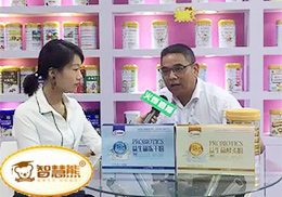 רֱ߽ӤͯʳƷ-ǻCBMEչ