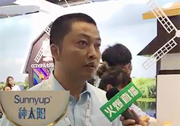 רֱ̫SunnyupӪƷ2.0ʱCBMEӤͯչֳ