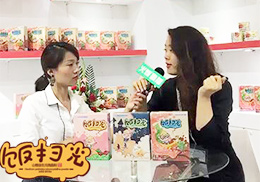 רֱ߽ԭװɨϺCBMEӤͯչչֳ