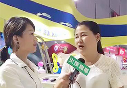 ֱCBMEӤͯչ߽ ˽Ӥͯԡʮҵ