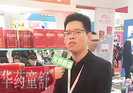 ֱ춯йҩͯ2018걱չֳ