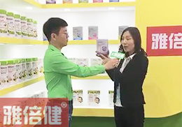 ֱӤӪƷű2018걱չֳ