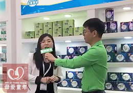 ֱĸͯӪƷ2018걱չֳ