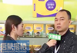 ֱɴӤͯӪƷ2018걱չֳ