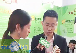 ​ֱӤ׶ʳƷưС2018걱չֳ