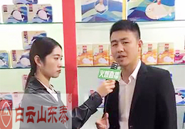 ֱɽ̩ӤͯӪƷ2018걱չֳ