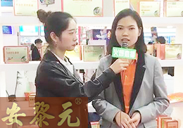 ֱӤͯƷԪ2018걱չֳ