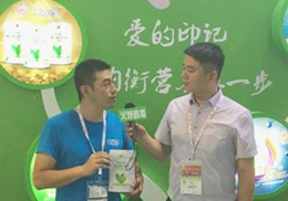 ֱ񱴶̷2018ϺCBMEչֳ