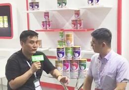 ֱӤͯӪƷ2018ϺCBMEչֳ