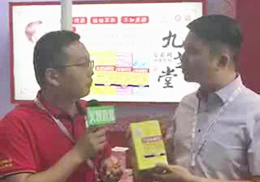 ֱ֥ӤͯӪƷ2018ϺCBMEչֳ