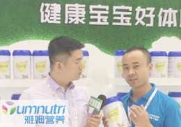 ֱķӪ2018ϺCBMEչֳ