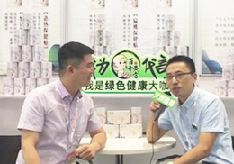 ֱķӤ׶Ʒ2018CBMEչֳ