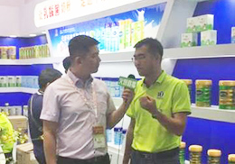 ֱӢͯҵĸӢ̷ͯ2018CBMEչֳ