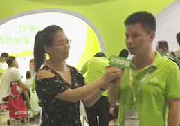 ֱ̩ҵŦӤ׶̷2018CBMEչֳ