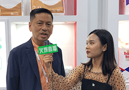 ֱ˼ֽ2019ϺCBMEӤͯչֳ