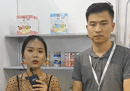 ֱ㸨ʳ2019ϺCBMEӤͯչֳ