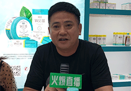 ֱαӤͯϴƷ2019ϺCBMEӤͯչֳ