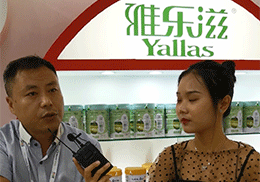 ֱʳƷ2019ϺCBMEӤͯչֳ