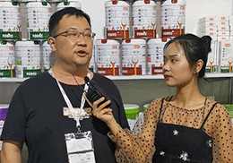 ֱŶʳӪƷ2019ϺCBMEӤͯչֳ