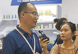 ֱʩʳӪƷ2019ϺCBMEӤͯչֳ